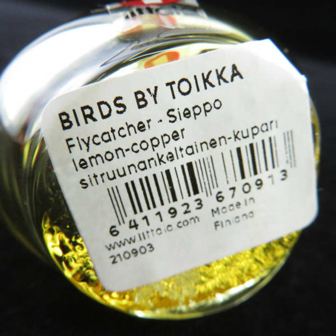 iittala(イッタラ)の美品 iittala イッタラ BIRDS BY TOIKKA SIEPPO レモン・コッパー バード バイ トイッカ シエッポ 1点 無鉛ガラス 北欧 フィンランド インテリア オブジェ SY5028H  インテリア/住まい/日用品のインテリア小物(置物)の商品写真