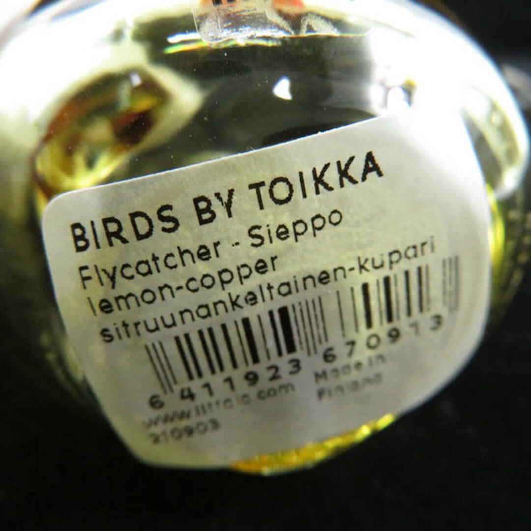 iittala(イッタラ)の美品 iittala イッタラ BIRDS BY TOIKKA SIEPPO レモン・コッパー バード バイ トイッカ シエッポ 1点 無鉛ガラス 北欧 フィンランド インテリア オブジェ SY5029H  インテリア/住まい/日用品のインテリア小物(置物)の商品写真