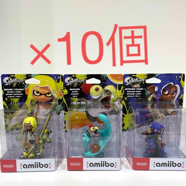 最新発見 スプラトゥーン amiibo アミーボ ゲームキャラクター - www