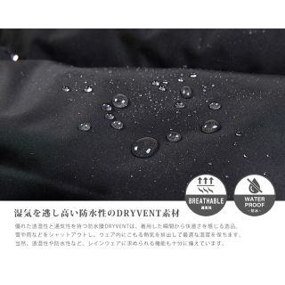 【専用】ノースフェイス　フリームーブ  ビレイヤー  バルトロ  海外限定