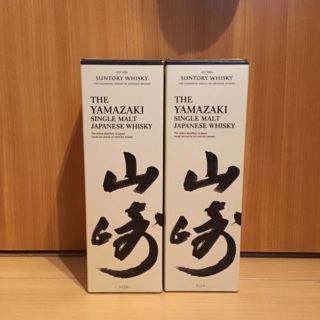 SUNTORY 山崎 NV 700ml 2本セット