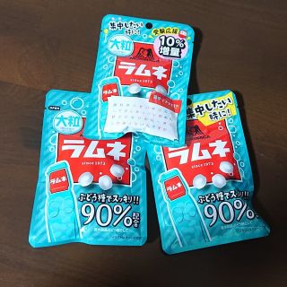 モリナガセイカ(森永製菓)の森永ラムネ大粒3袋(菓子/デザート)