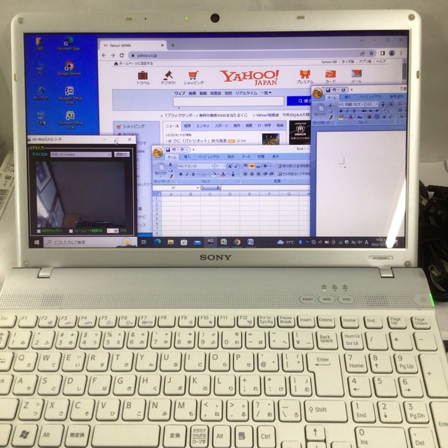 SONY/VAIO/Win10/15.6型i5/8G/500G/DVD無線カメラ