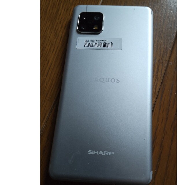 SHARP AQUOS sense4 SH-M15 シルバーの通販 by shop｜ラクマ