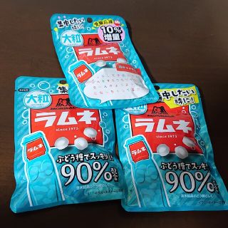 モリナガセイカ(森永製菓)の森永ラムネ大粒3袋(菓子/デザート)