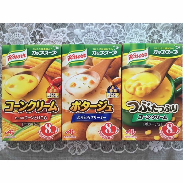 味の素(アジノモト)のクノールカップスープ３種類　合計２４袋 食品/飲料/酒の加工食品(インスタント食品)の商品写真