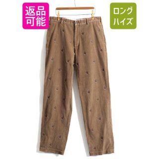 ポイント2倍 【極美品 希少品】ブルックスブラザーズ セットアップ
