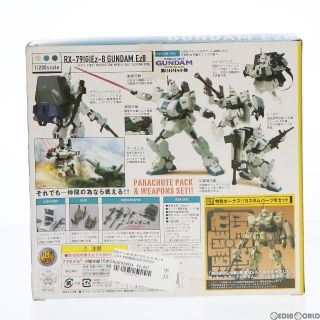 BANDAI - HCM-Pro 46-00 RX-79(G)Ez-8 ガンダムEz8 初回限定 ...