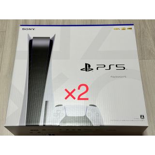 プレイステーション(PlayStation)の新品 2台セット SONY PlayStation5 通常版 CFI-1200A(家庭用ゲーム機本体)