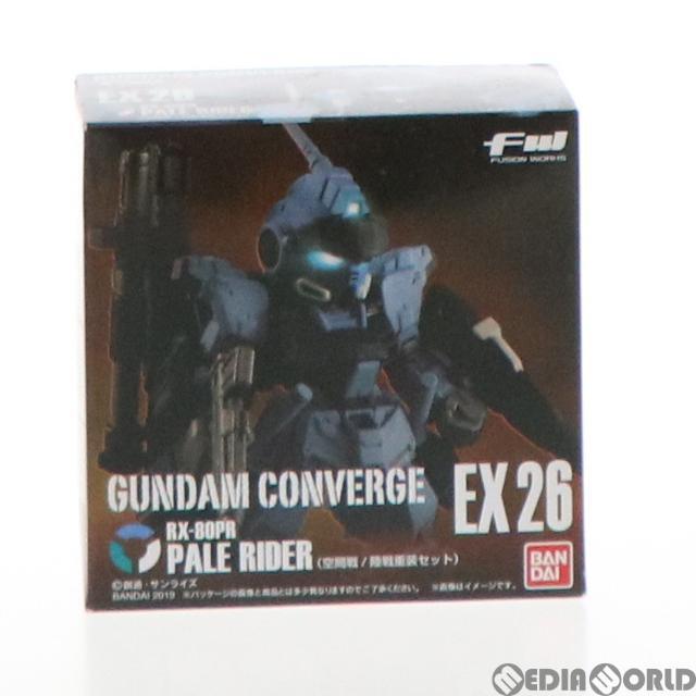 FW GUNDAM CONVERGE EX26 ペイルライダー(空間戦/陸戦重装セット) 機動戦士ガンダム外伝 ミッシングリンク フィギュア バンダイ 1