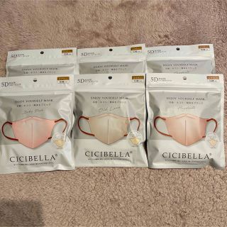 CICIBELLA 5Dマスク　60枚(日用品/生活雑貨)