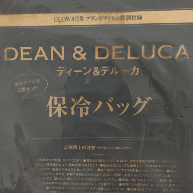 DEAN&DELUCA 保冷バッグ インテリア/住まい/日用品のキッチン/食器(その他)の商品写真