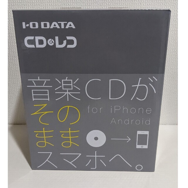 オーディオ機器新品 I.O DATA CDレコ CDRI-W24AIC スマホ ダイレクト録音