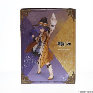 KOTOBUKIYA - ロキシー・ミグルディア 無職転生 〜異世界行ったら本気