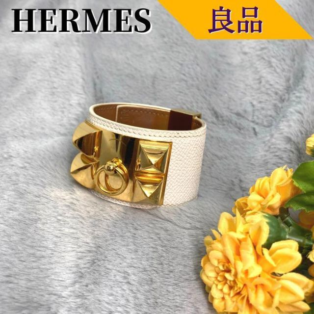 Hermes - 【良品】エルメス コリエドシアン ブレスレット ホワイト×ゴールド