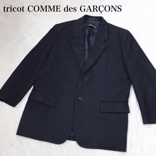 コムデギャルソン(COMME des GARCONS)の大きいサイズ COMME des GARCONS ウール テーラードジャケット(テーラードジャケット)