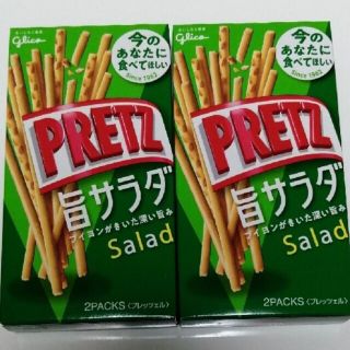 グリコ(グリコ)のグリコ　プリッツ(PRETZ )セット　501円　送料込み♪(菓子/デザート)