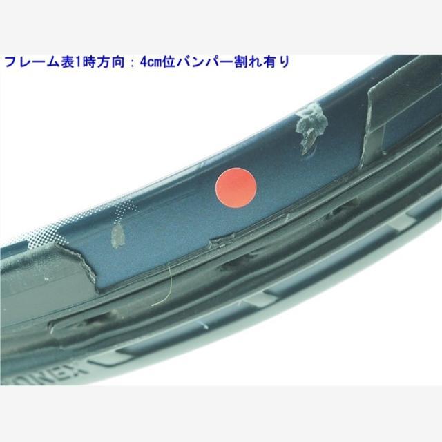 YONEX - 中古 テニスラケット ヨネックス アストレル 115 2020年モデル ...