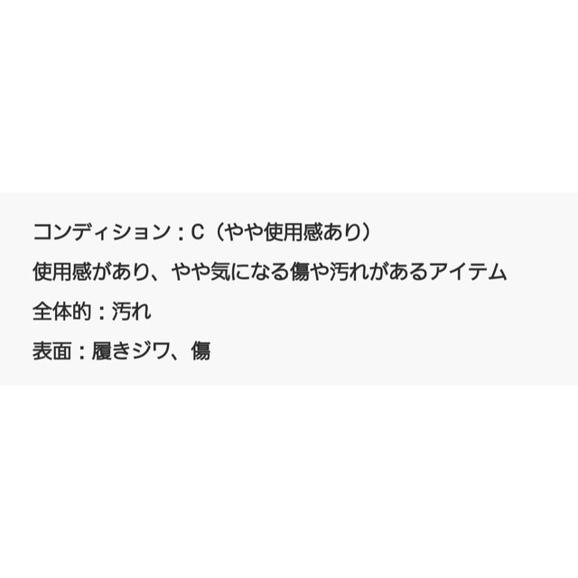 あしながおじさん(アシナガオジサン)の【送料込】あしながおじさん スクエアトゥサイドゴアブーツ レディースの靴/シューズ(ブーツ)の商品写真