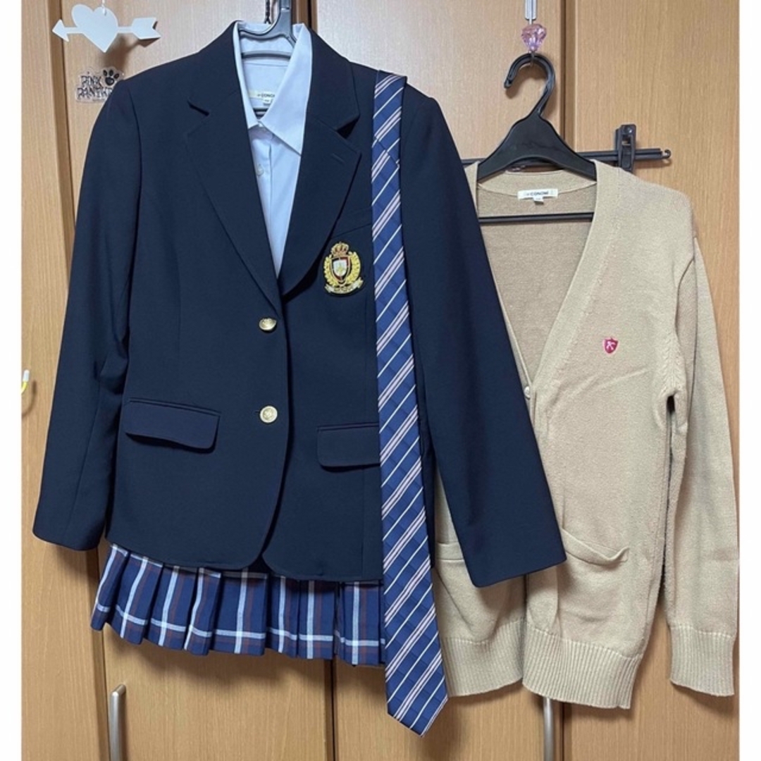 CONOMi なんちゃって制服 ブレザー セット - www.sorbillomenu.com