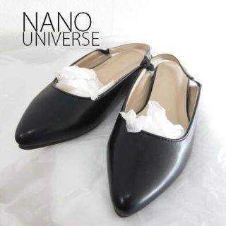 ナノユニバース(nano・universe)の新品 ナノユニバース　パンプル　黒　ヒールなし　サンダル　３６サイズ(ハイヒール/パンプス)