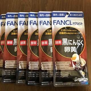 ファンケル(FANCL)のファンケル　酵素　黒にんにく卵黄❌6(その他)