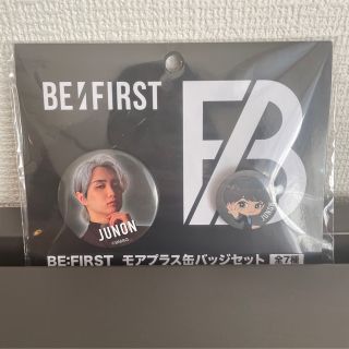 BE:FIRST モアプラス缶バッジ(アイドルグッズ)