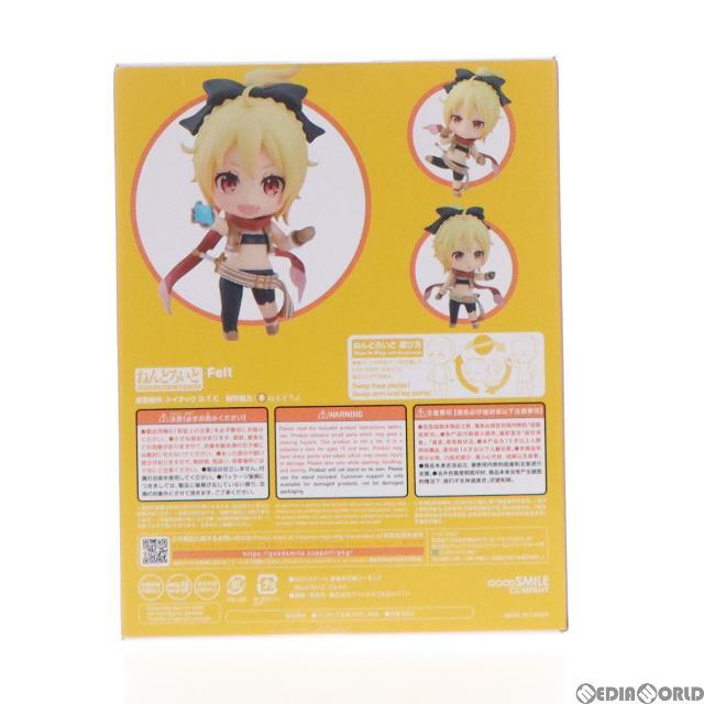 ねんどろいど フェルト Re:ゼロから始める異世界生活 グッドスマイルカンパニー 3