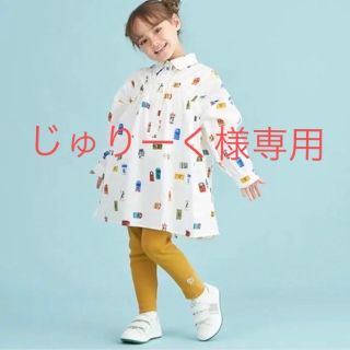 ポールスミス(Paul Smith)の【新品タグ付】ポールスミス　キッズ ラゲッジタグ柄長袖シャツワンピース130cm(Tシャツ/カットソー)