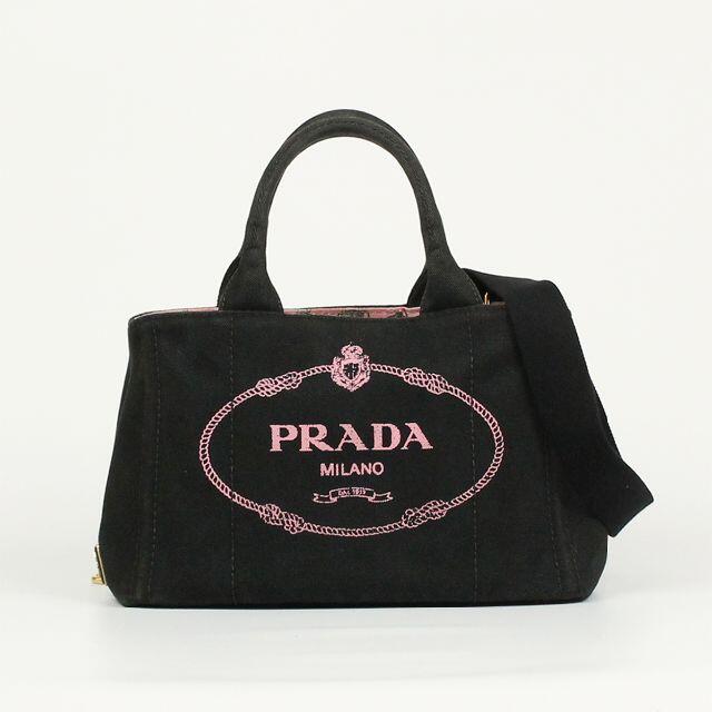 PRADA プラダ カナパ バッグ ショルダー | atlarastable.com
