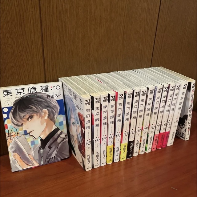 東京喰種:re トーキョーグール re 1〜16巻 14巻のみ無の通販 by ひろたけ|ラクマ