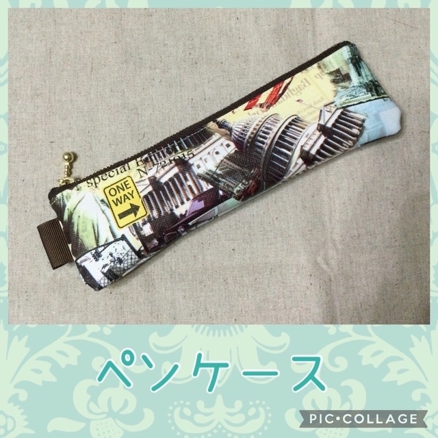 待望☆】 再販☆ペンケース☆合皮☆D*外国柄 ポーチ - www.finori.de 待望☆】 再販☆ペンケース☆合皮☆D*外国柄 ポーチ - www.finori.de