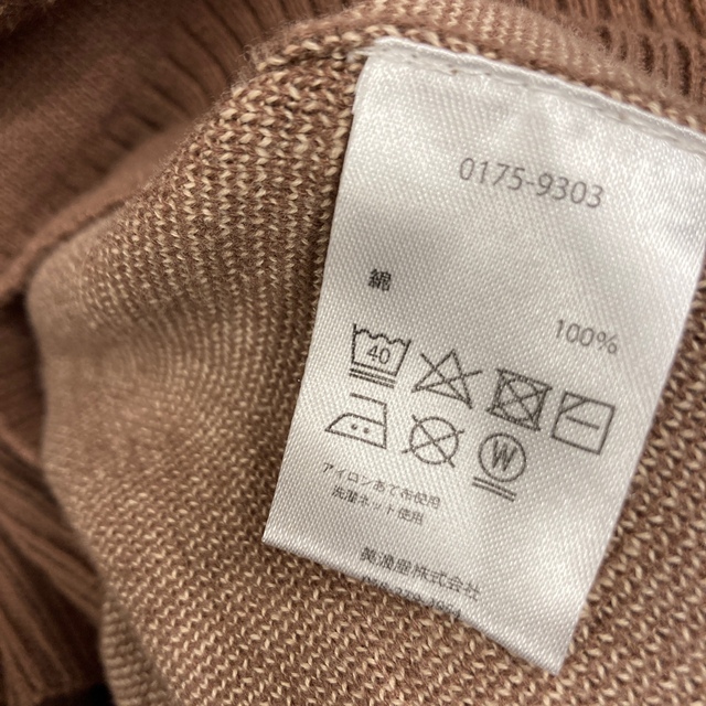 PENDLETON ニットベスト 7