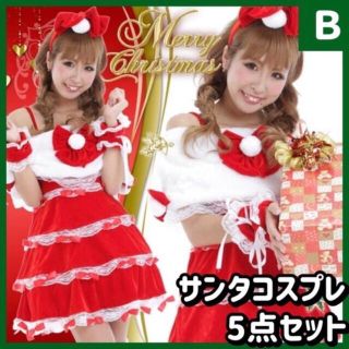 Ｂサンタ コスプレ クリスマス★5点セット★フリルドレスワンピース★新品未使用(衣装一式)