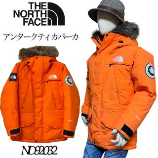 ザノースフェイス(THE NORTH FACE)の【希少色】ノースフェイス アンタークティカパーカ レッドオレンジ ND92032(ダウンジャケット)