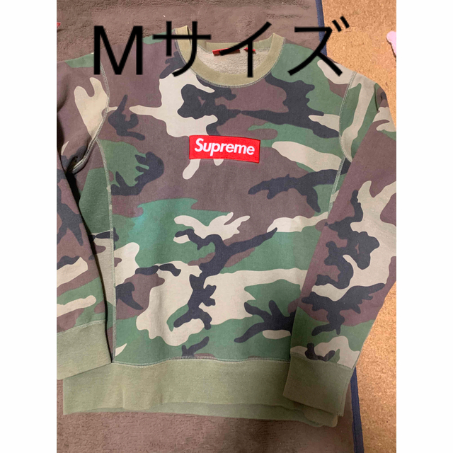 激レアM！17aw  supreme box logo スウェット迷彩