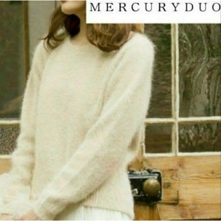 マーキュリーデュオ(MERCURYDUO)のニット　MERCURYDUO　マーキュリーデュオ 明るいグレー お洒落(ニット/セーター)