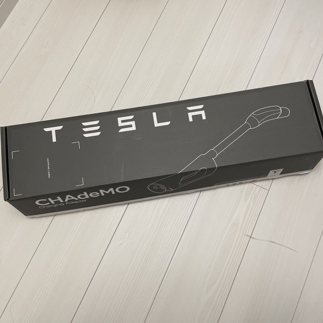 テスラ チャデモアダプター CHAdeMO 充電 日本製 驚きの値段 37730円