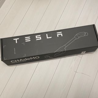 テスラ チャデモアダプター CHAdeMO 充電 日本製の通販 by わっち