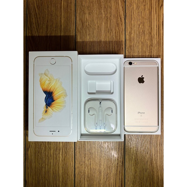 iPhone6S 64GB SIMロック解除済 バッテリー容量100%！