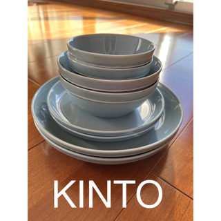 アクタス(ACTUS)の最終値下げ KINTO キントー 食器4種×2セット(食器)