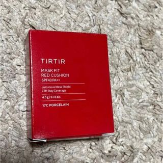 TIRTIR クッションファンデーションミニサイズ　赤(ファンデーション)