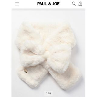 ポールアンドジョー(PAUL & JOE)のポールアンドジョー　フェイクファーマフラー　完売　オフホワイト(マフラー/ショール)