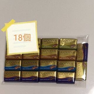 ゴディバ(GODIVA)の【お試し】GODIVA ゴディバ　ナポリタン　チョコレート 18個　7(菓子/デザート)