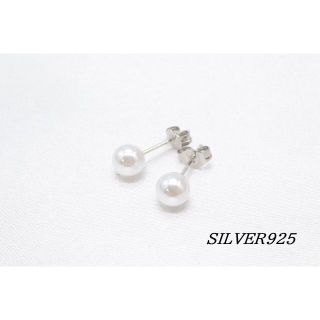 HU322】SILVER925 パール ビーズ 6ミリ幅 1粒 シンプル ピアス(ピアス)