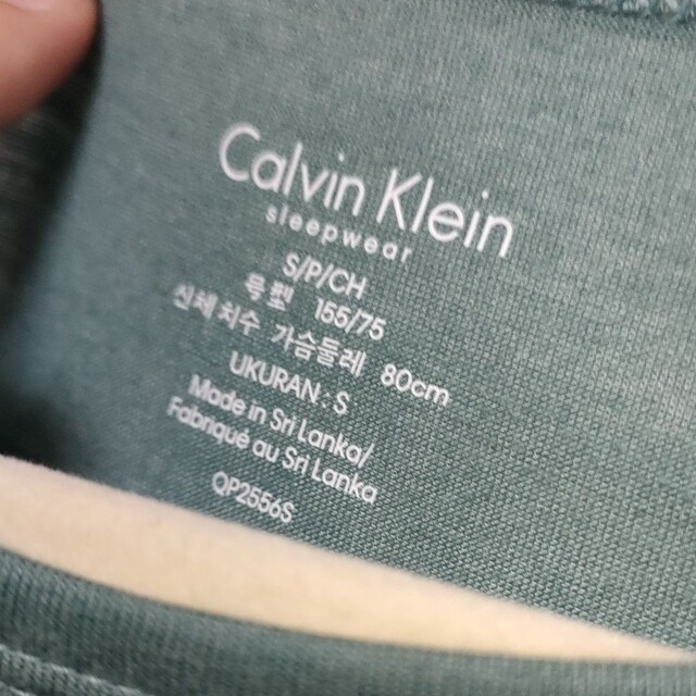 Calvin Klein(カルバンクライン)の【２枚セット・水通しのみ】CALVIN KLEIN　sleepwear レディースのルームウェア/パジャマ(ルームウェア)の商品写真