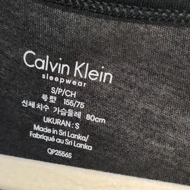 Calvin Klein(カルバンクライン)の【２枚セット・水通しのみ】CALVIN KLEIN　sleepwear レディースのルームウェア/パジャマ(ルームウェア)の商品写真