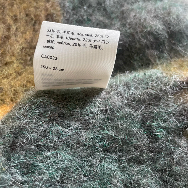 美品 国内正規品 acne studious旧ロゴ マフラー