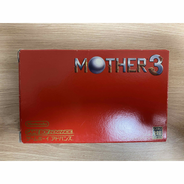 MOTHER3 　ゲームボーイアドバンス