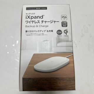 サンディスク(SanDisk)のサンディスクixpandワイヤレスチャージャー(バッテリー/充電器)